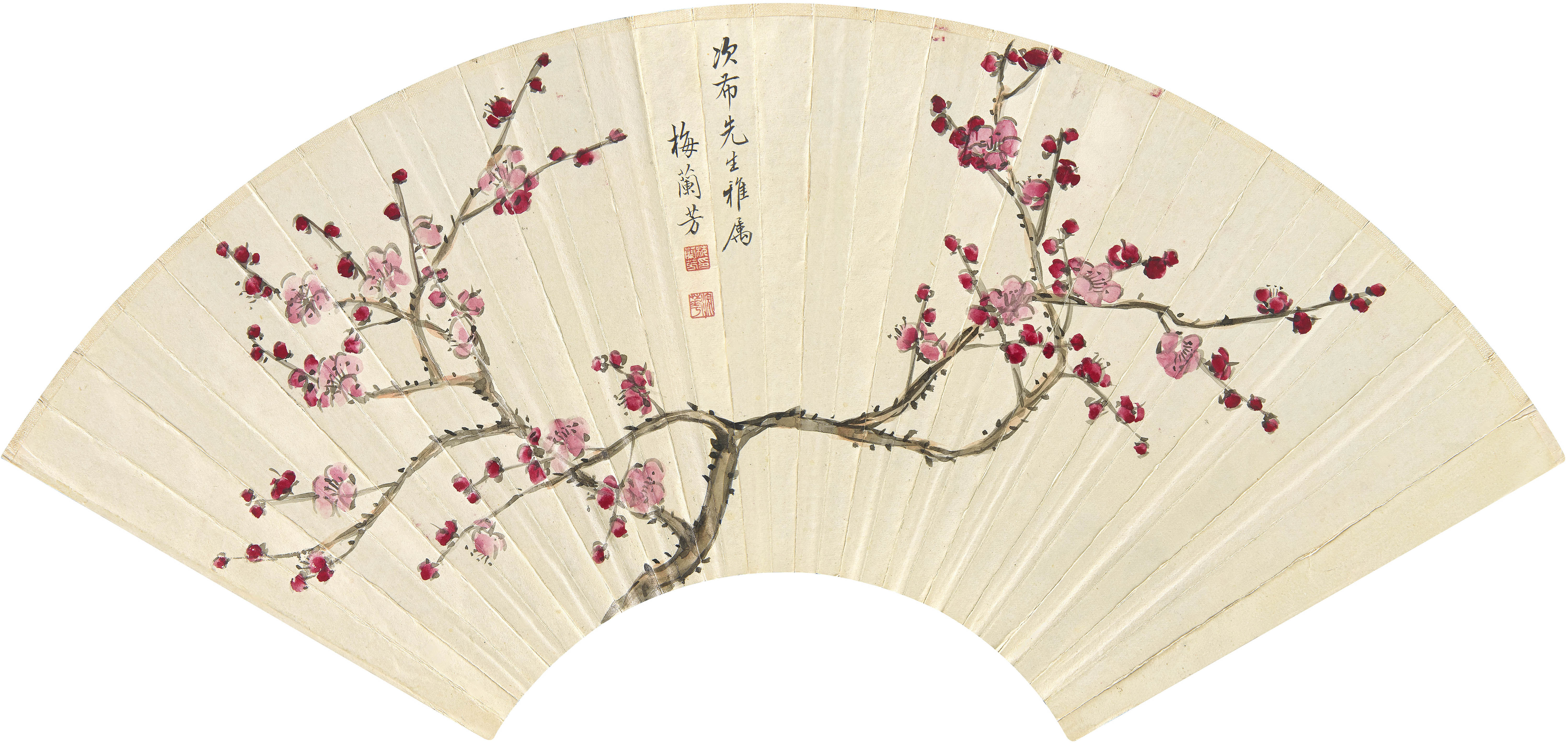 梅兰芳  一枝春信