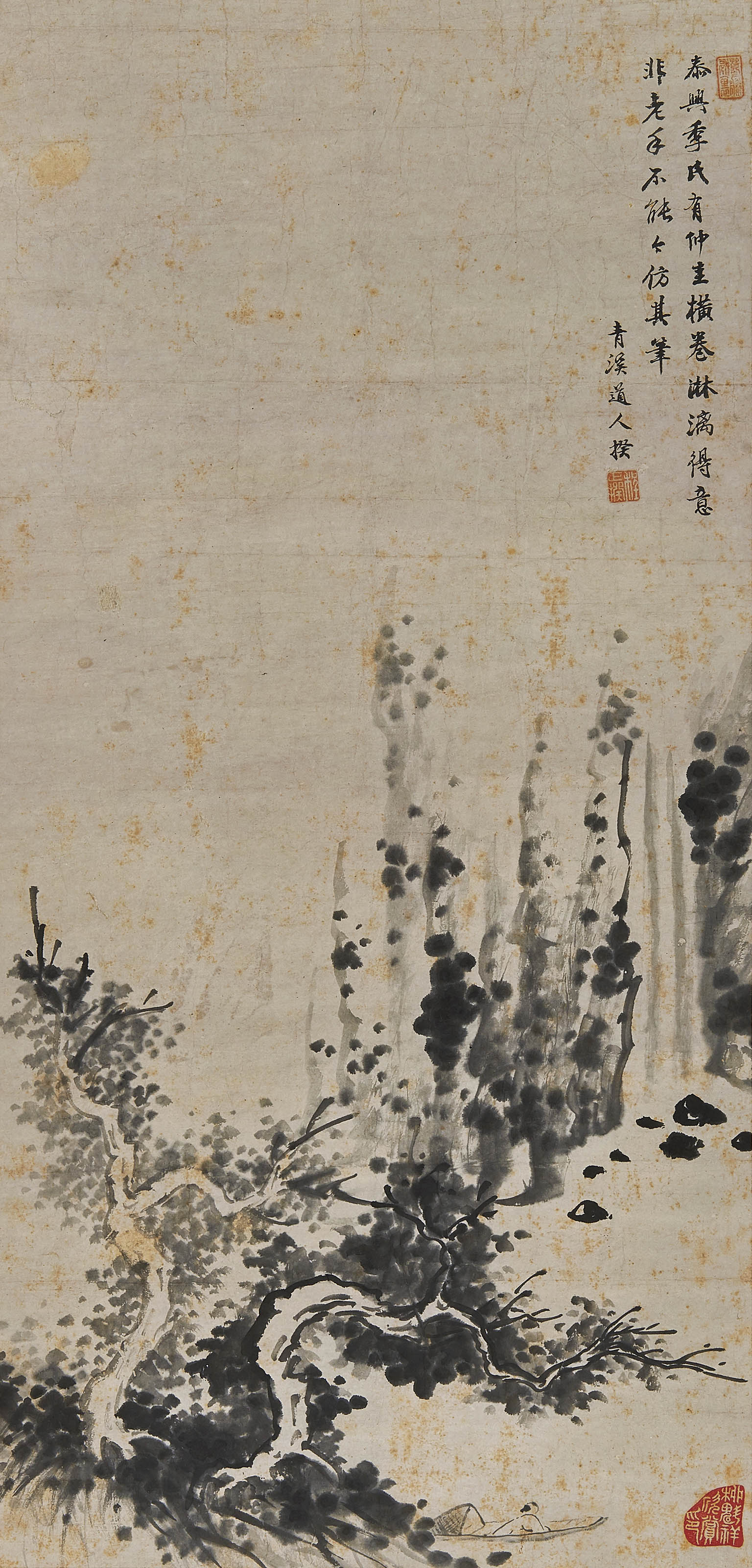 程正揆  幽溪泛舟