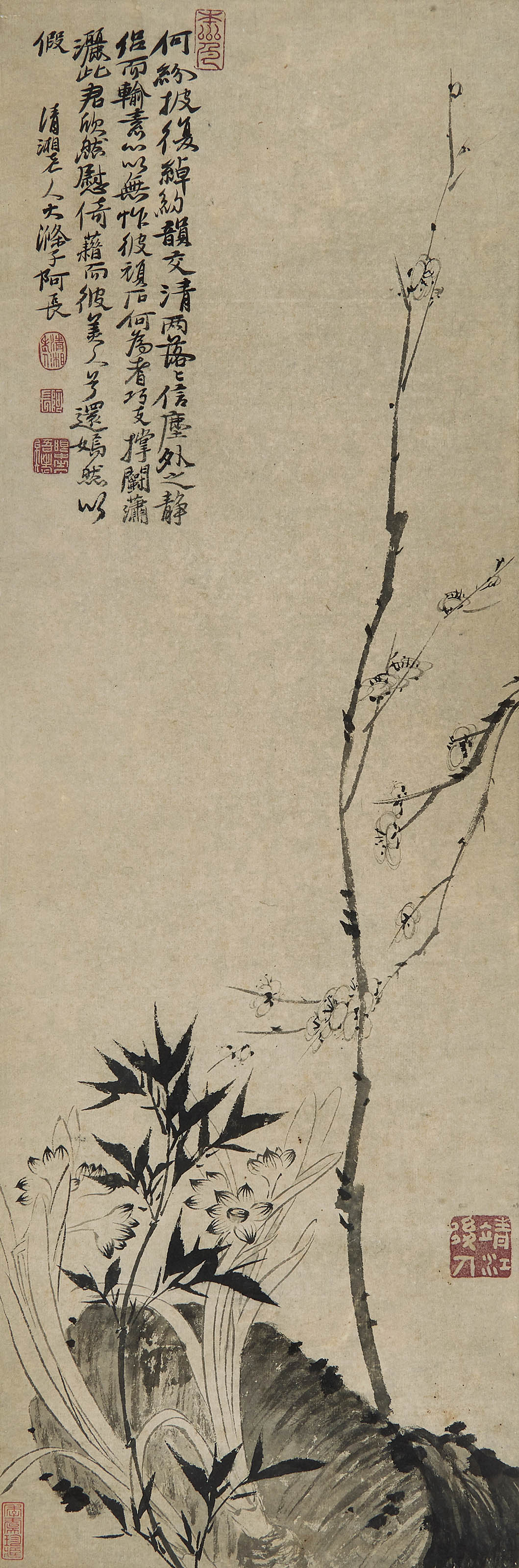 石涛  三清