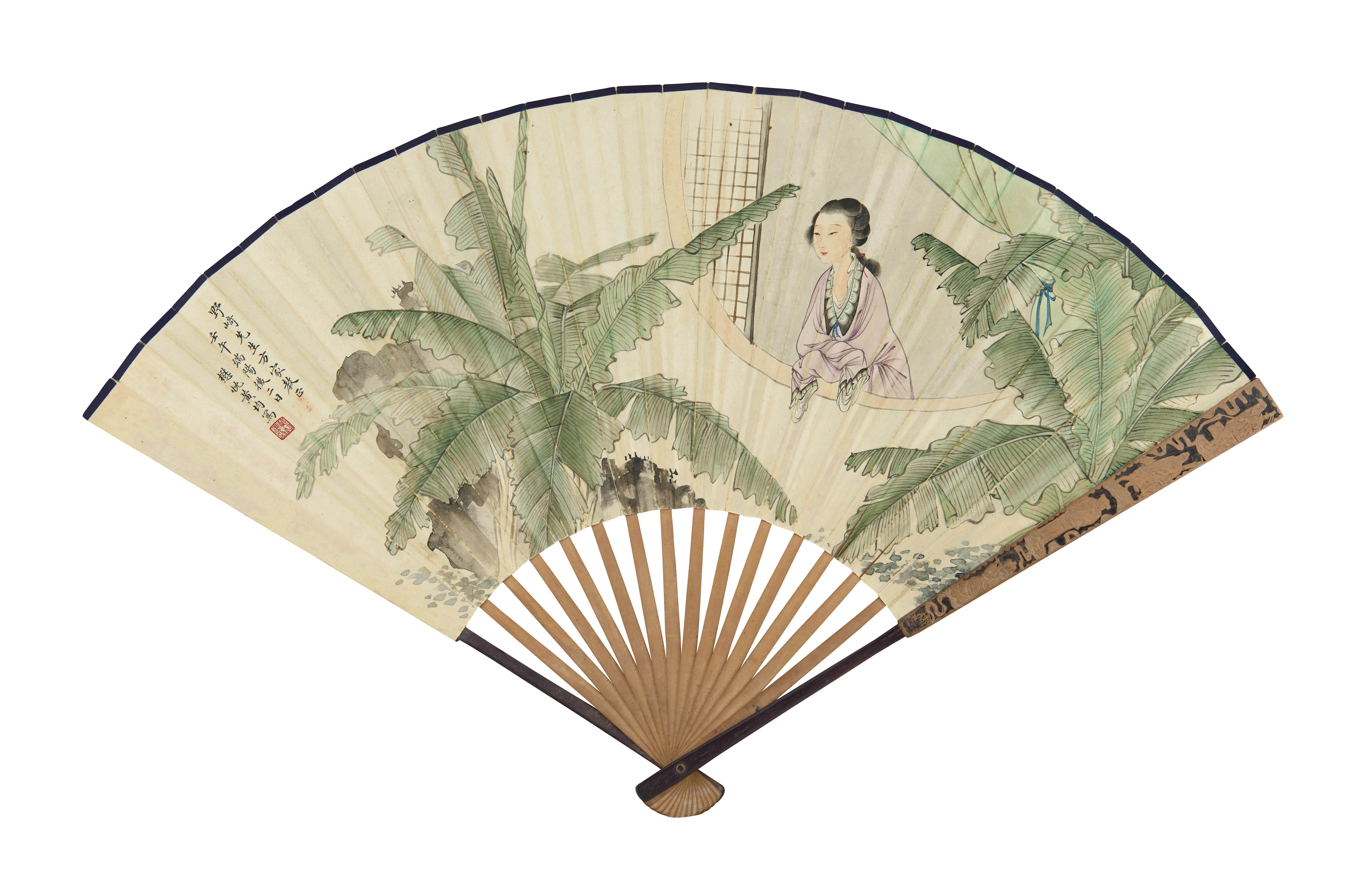 黄均 王揖唐  蕉窗幽思 诚至斯孚