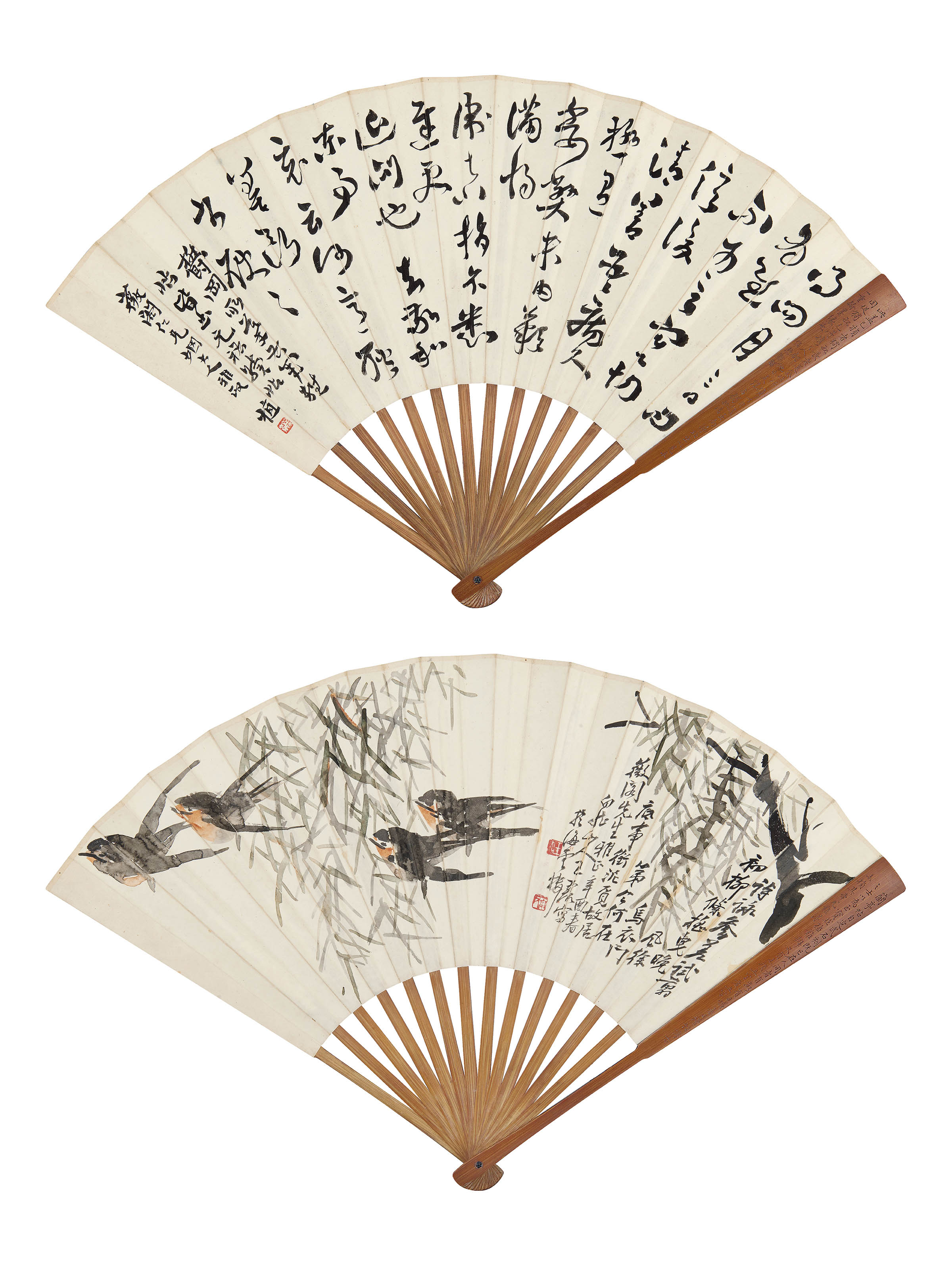 沈曾植 王一亭  临王羲之《得四月三日帖》 春柳飞燕
