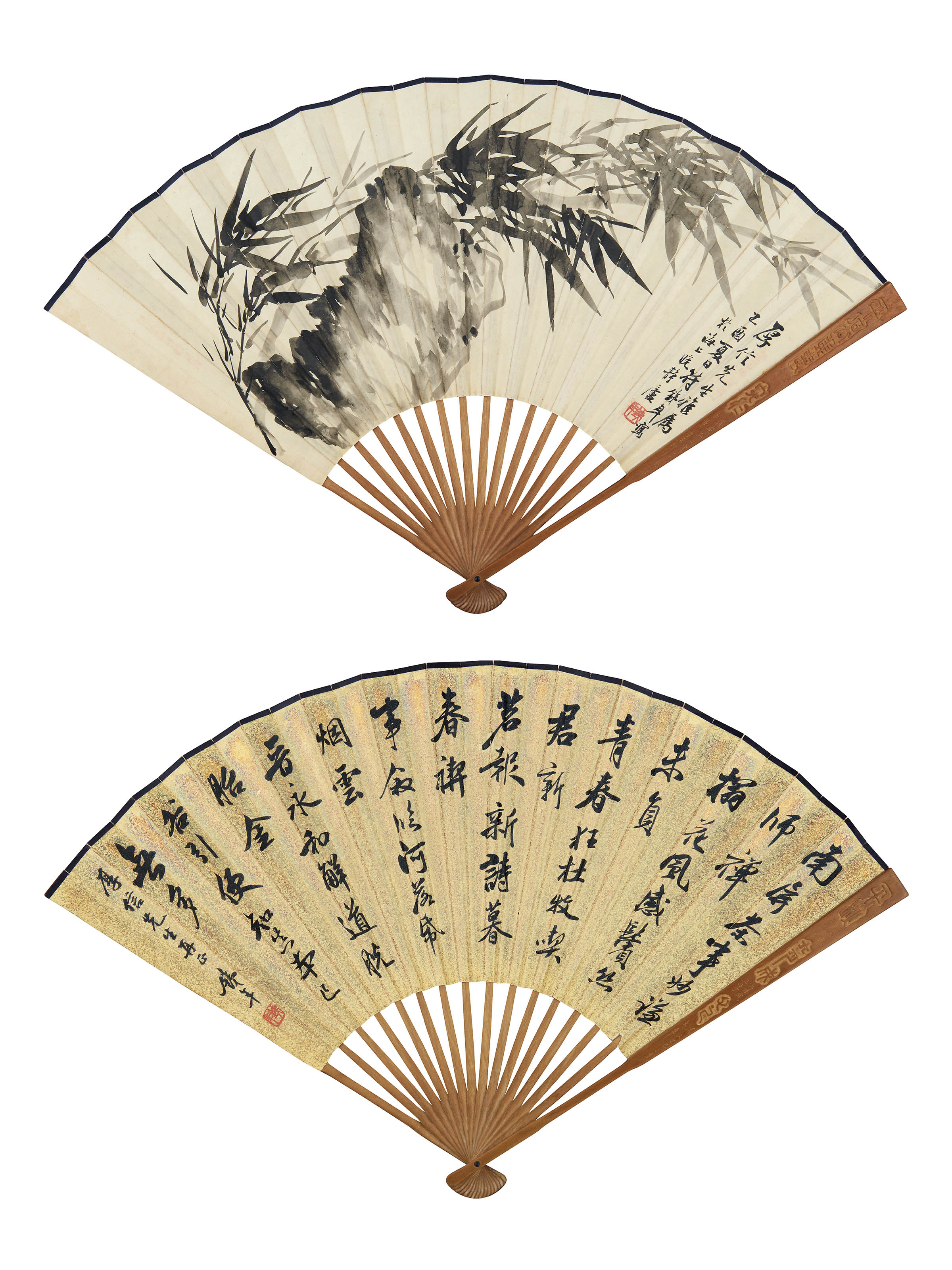 符铁年  书画合璧扇 
