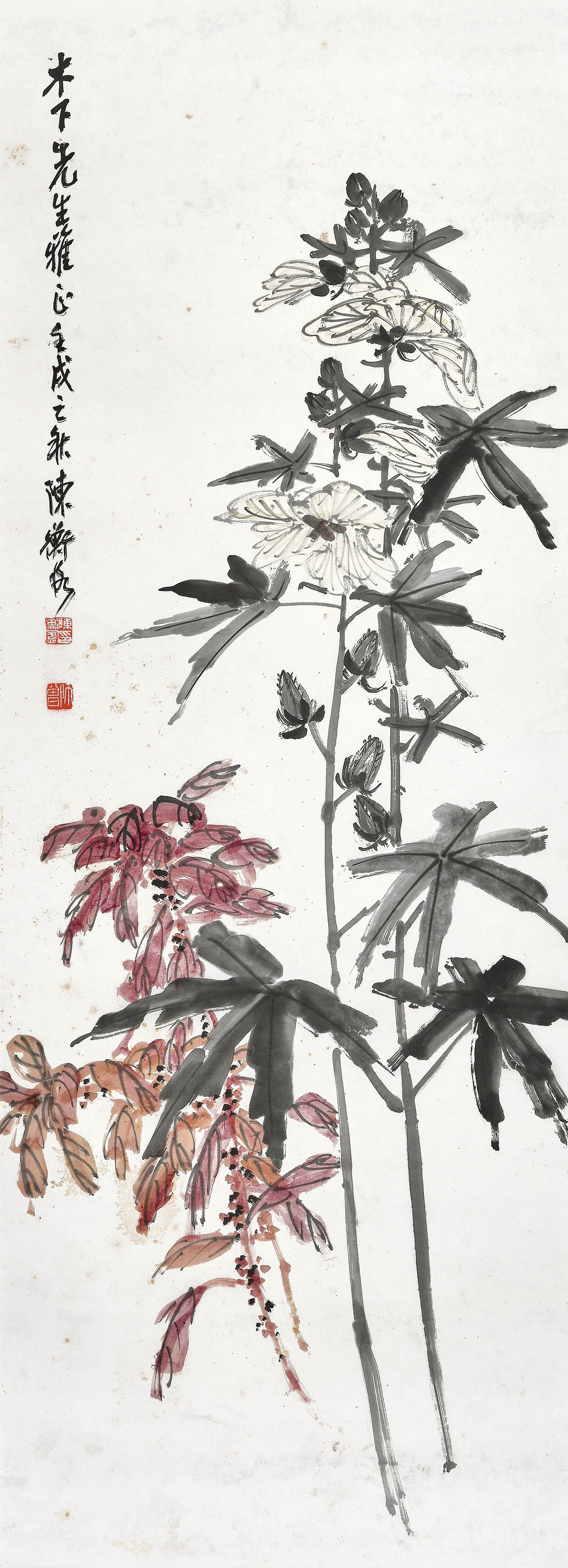 陈师曾  蜀葵老少年