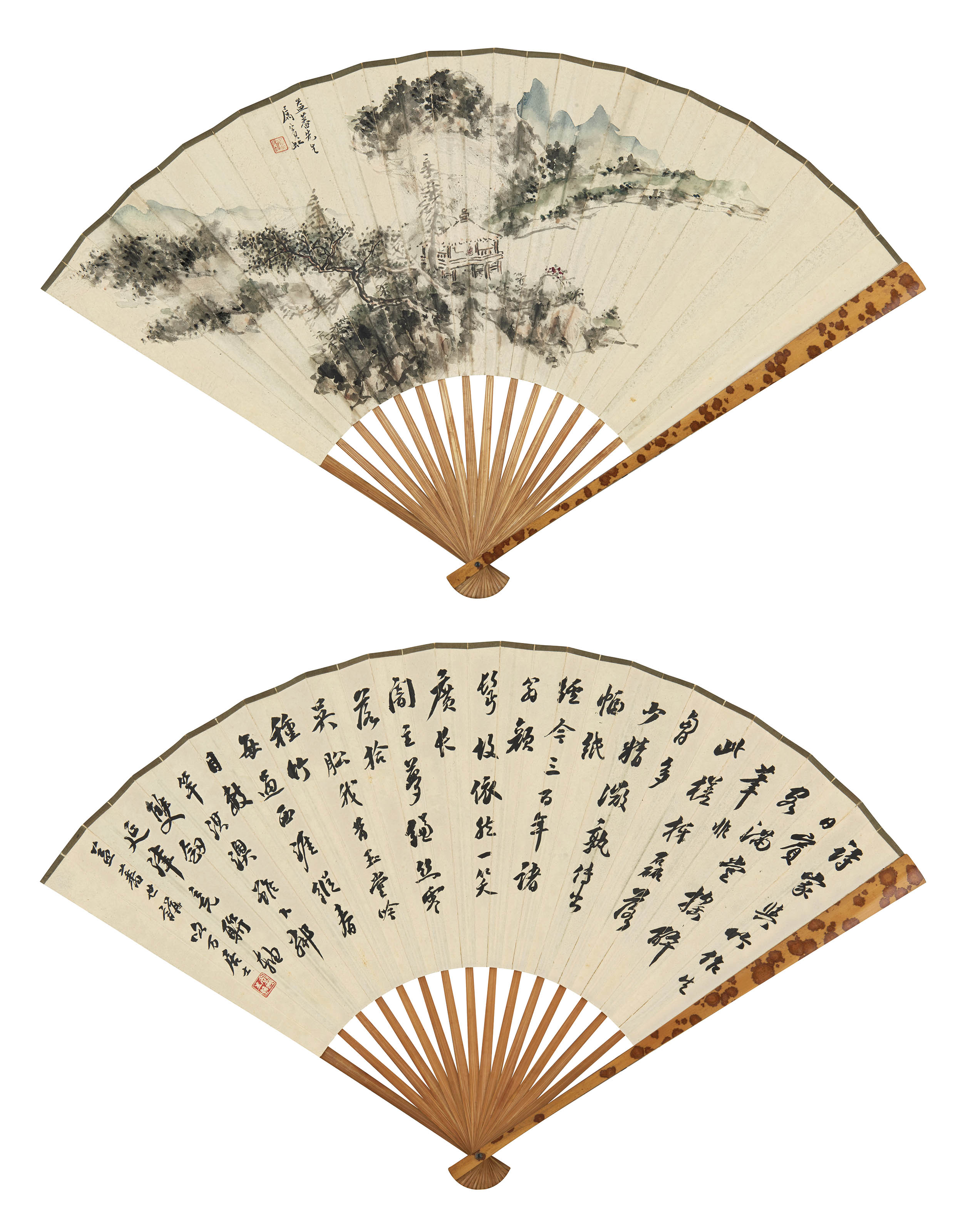 黄宾虹 高吹万  溪亭独坐 节录翁方纲题画诗