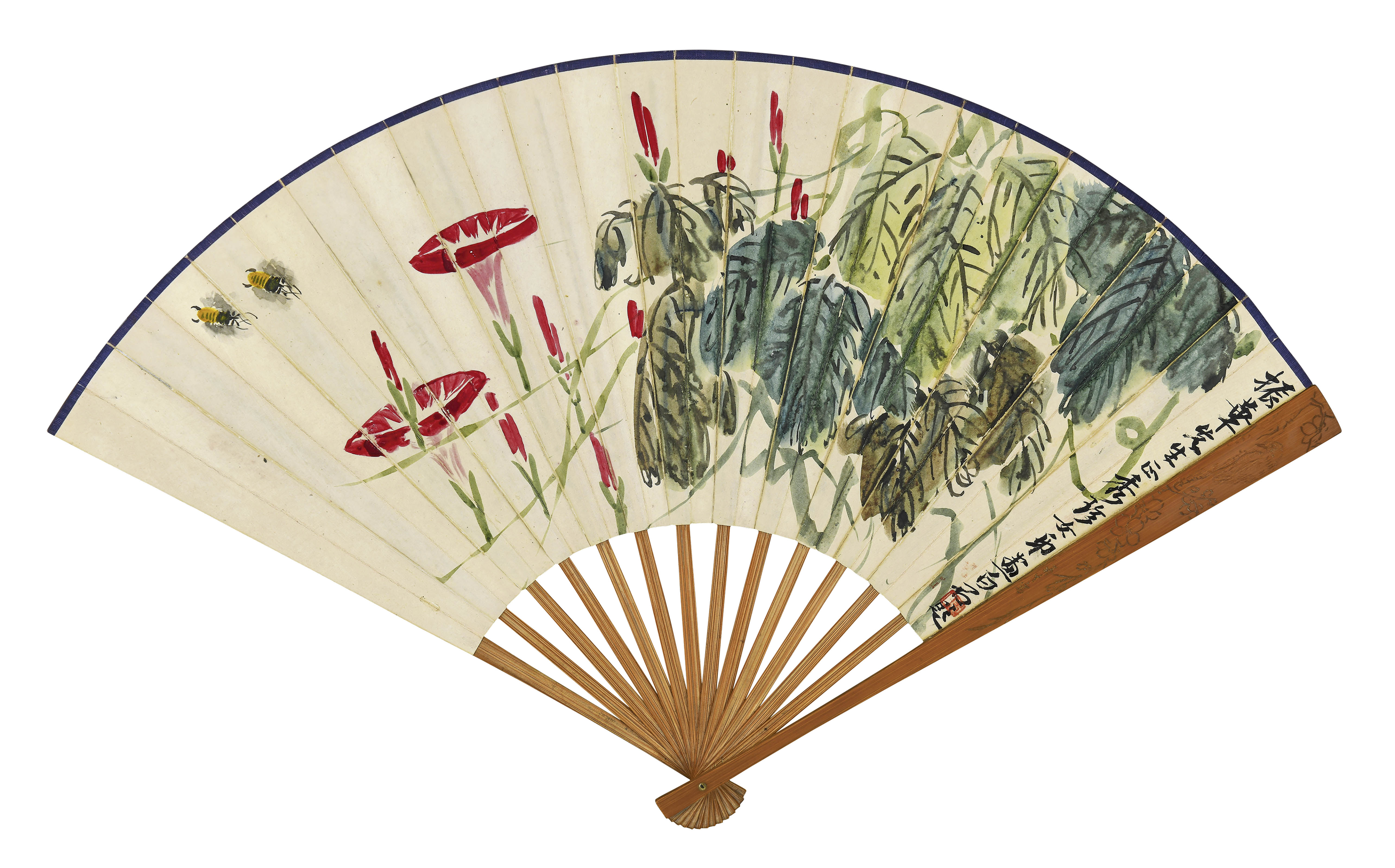杨秀珍画 齐白石题 王芝山  朝颜蜜蜂、秦观《画堂春》
