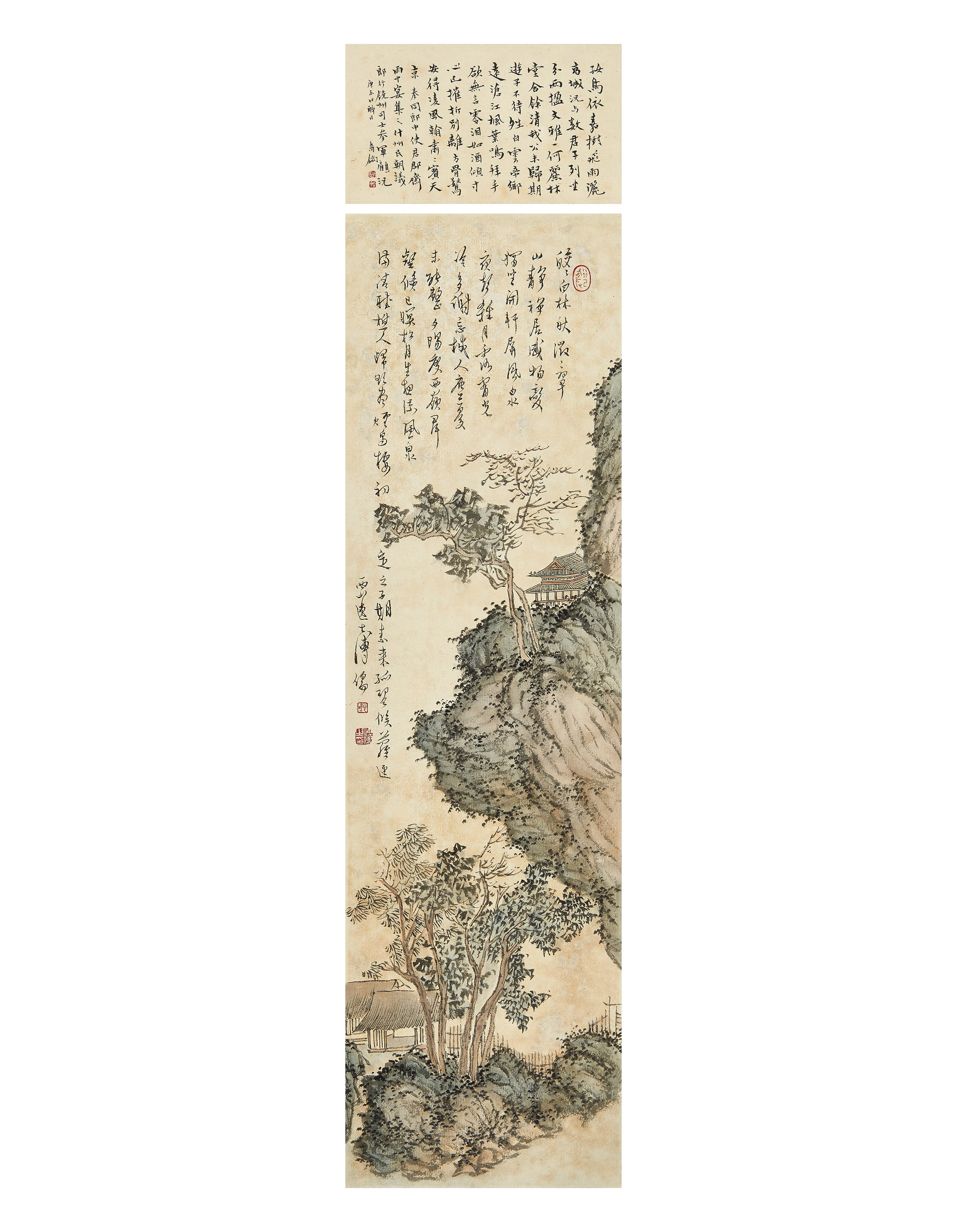 溥心畬  翠山禅居