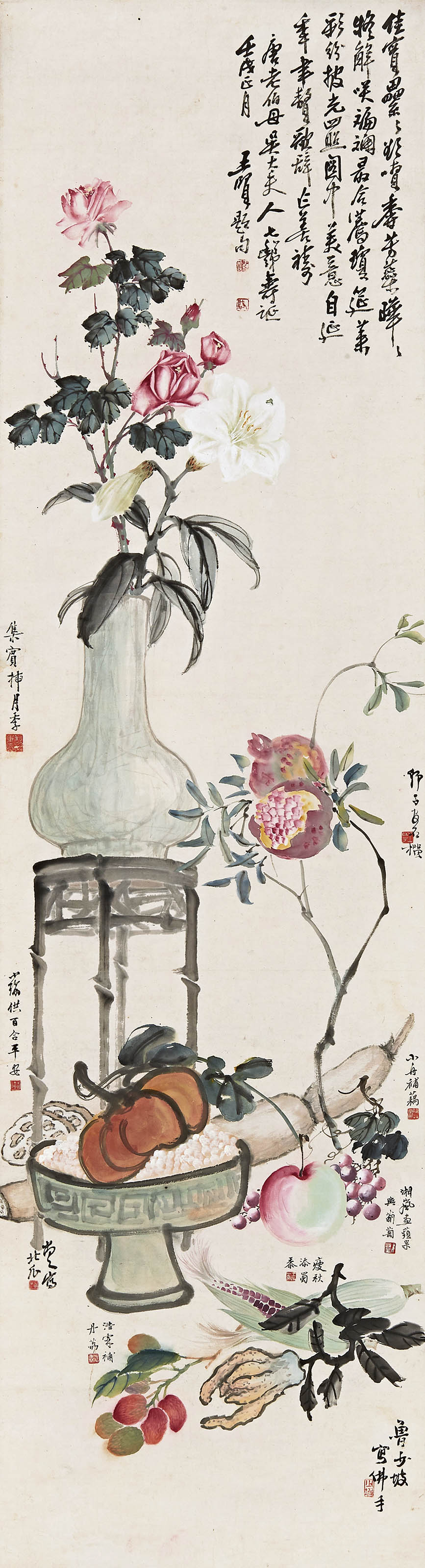 孔小瑜 王师子等合作  花果清供