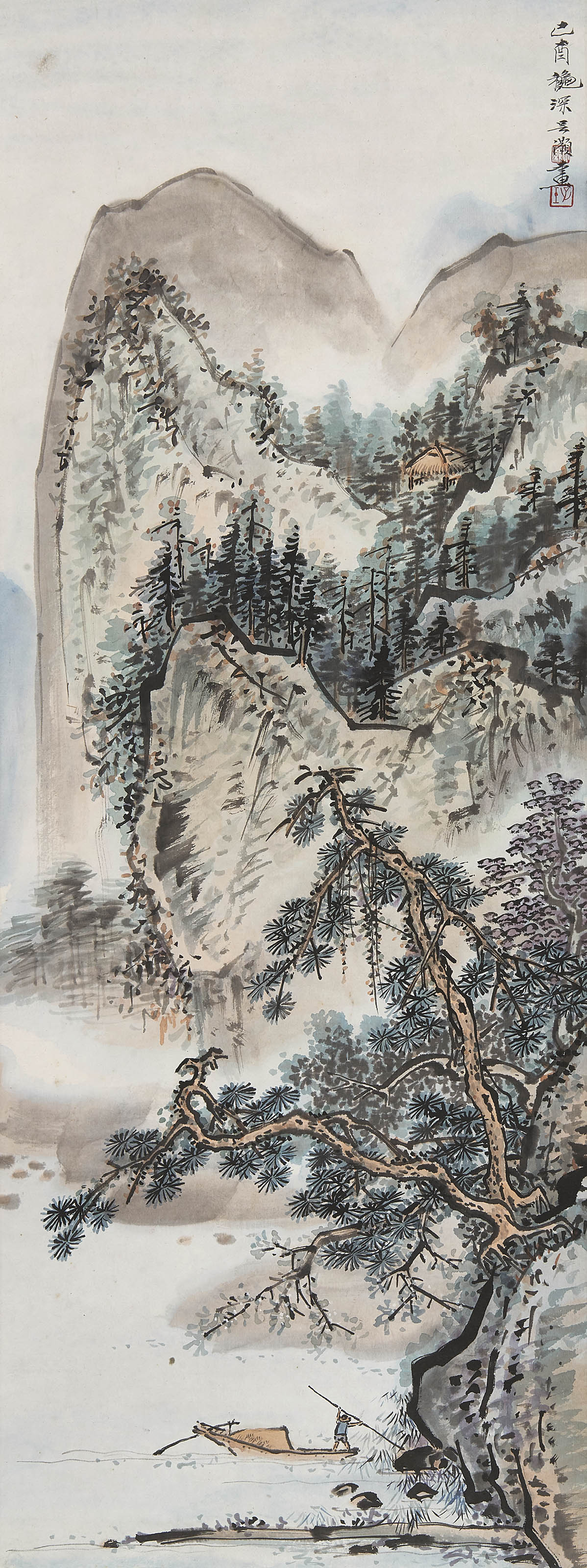 吴灏  松溪归渔