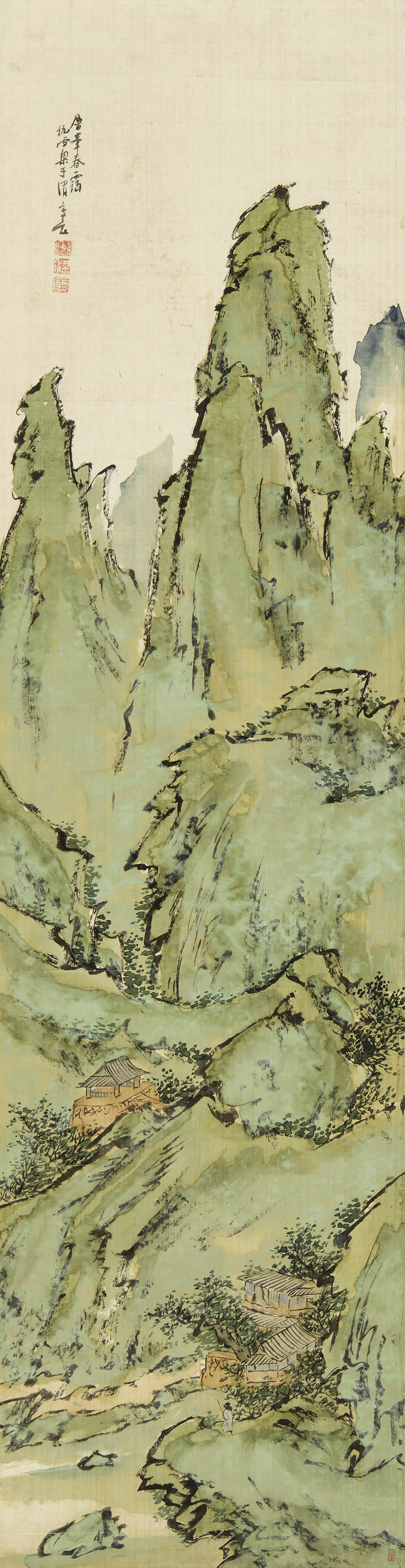 梁于渭  层峰春霭