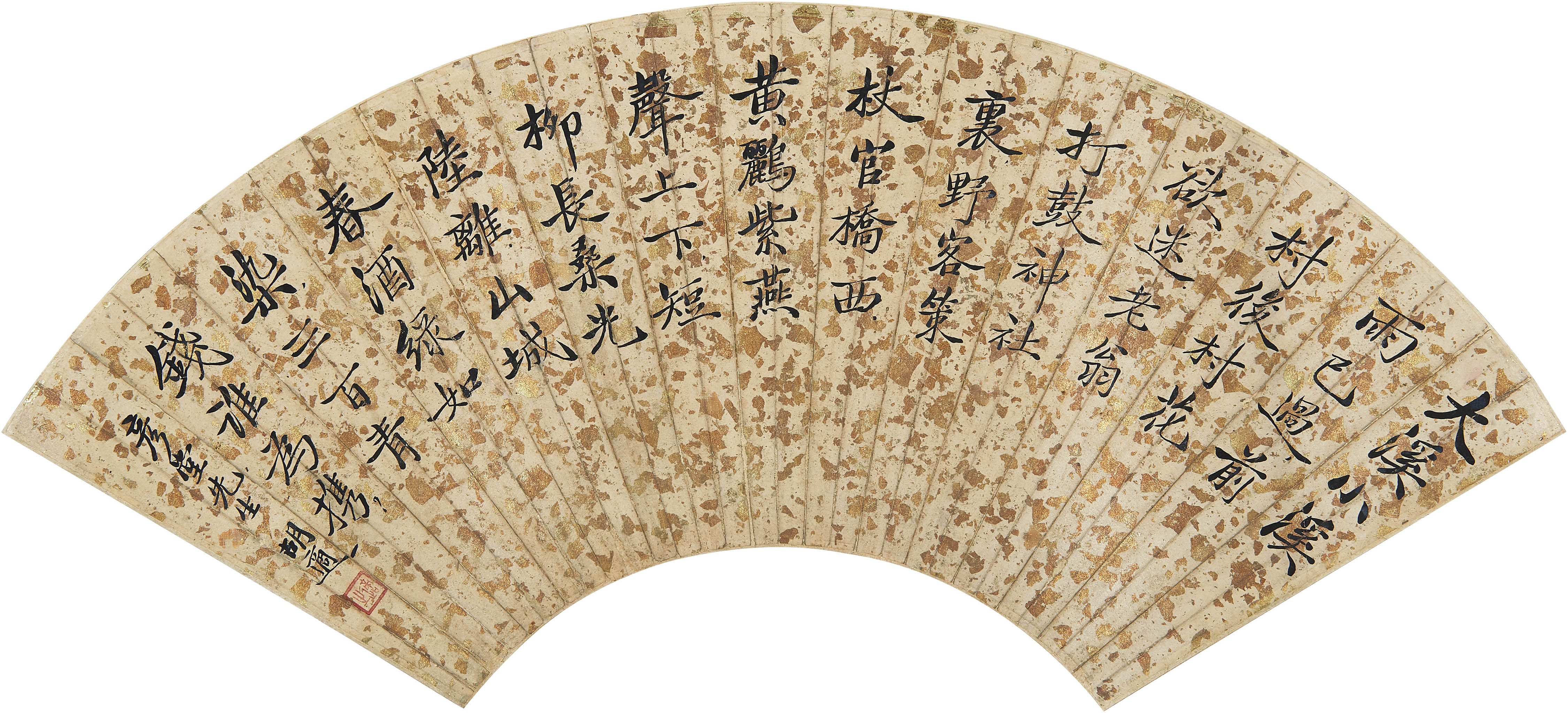 胡适  吴承恩《田园即事》