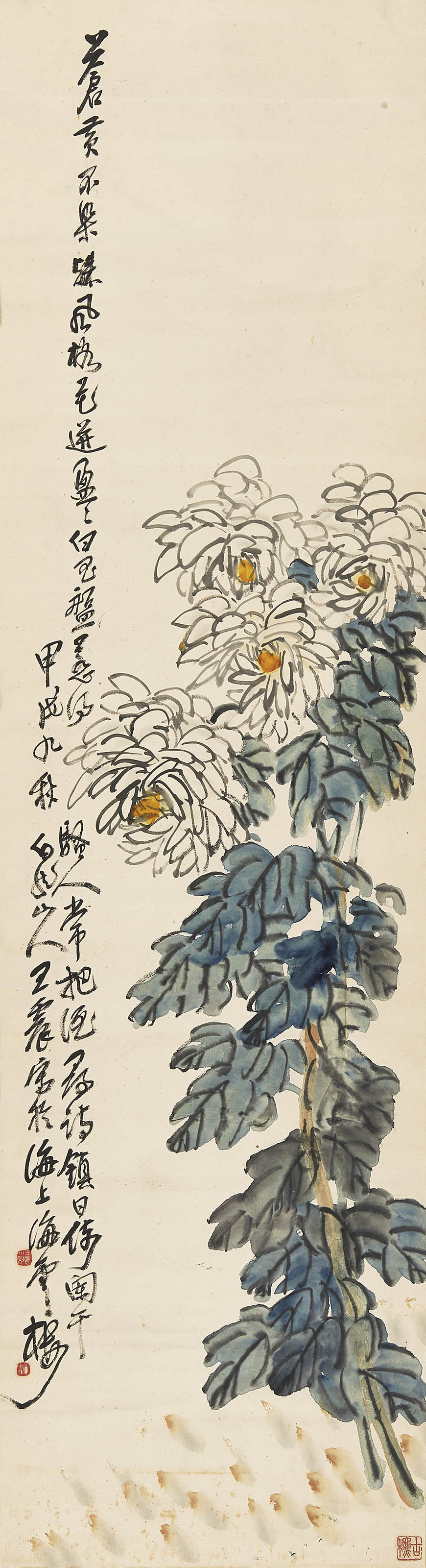 王一亭  花迸盈盈白玉盘