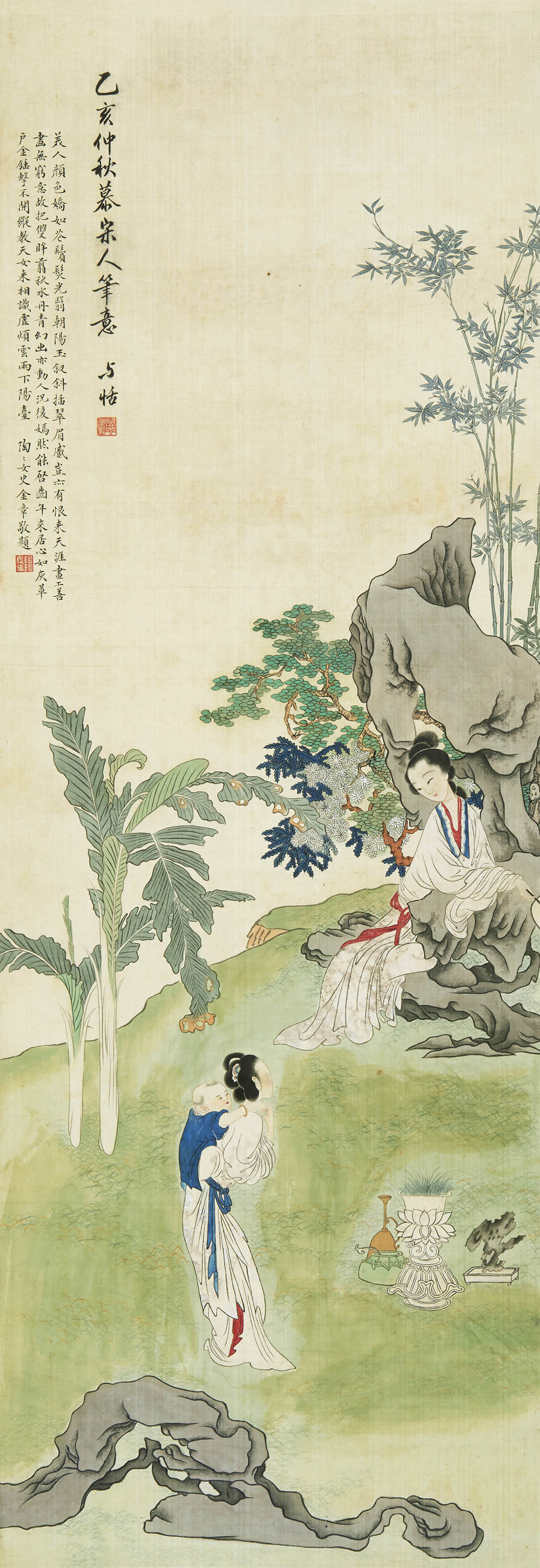 樊虚画 金章题  小园闲趣