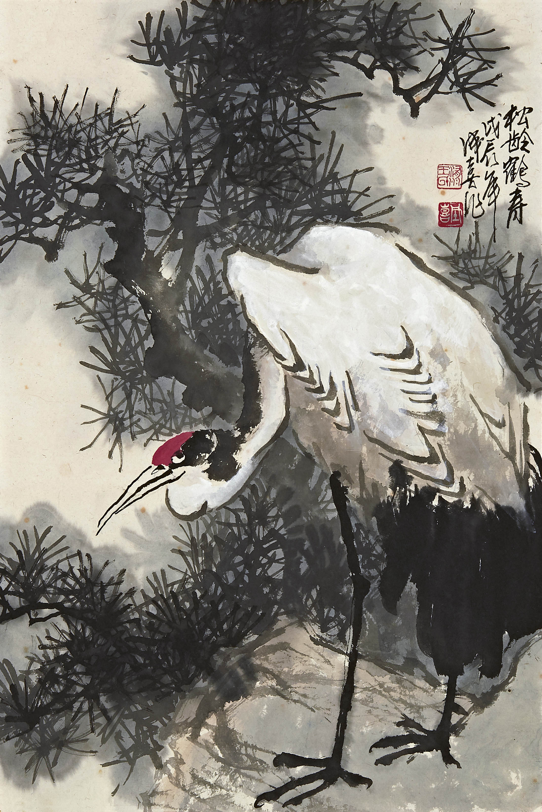 王成喜  松龄鹤寿