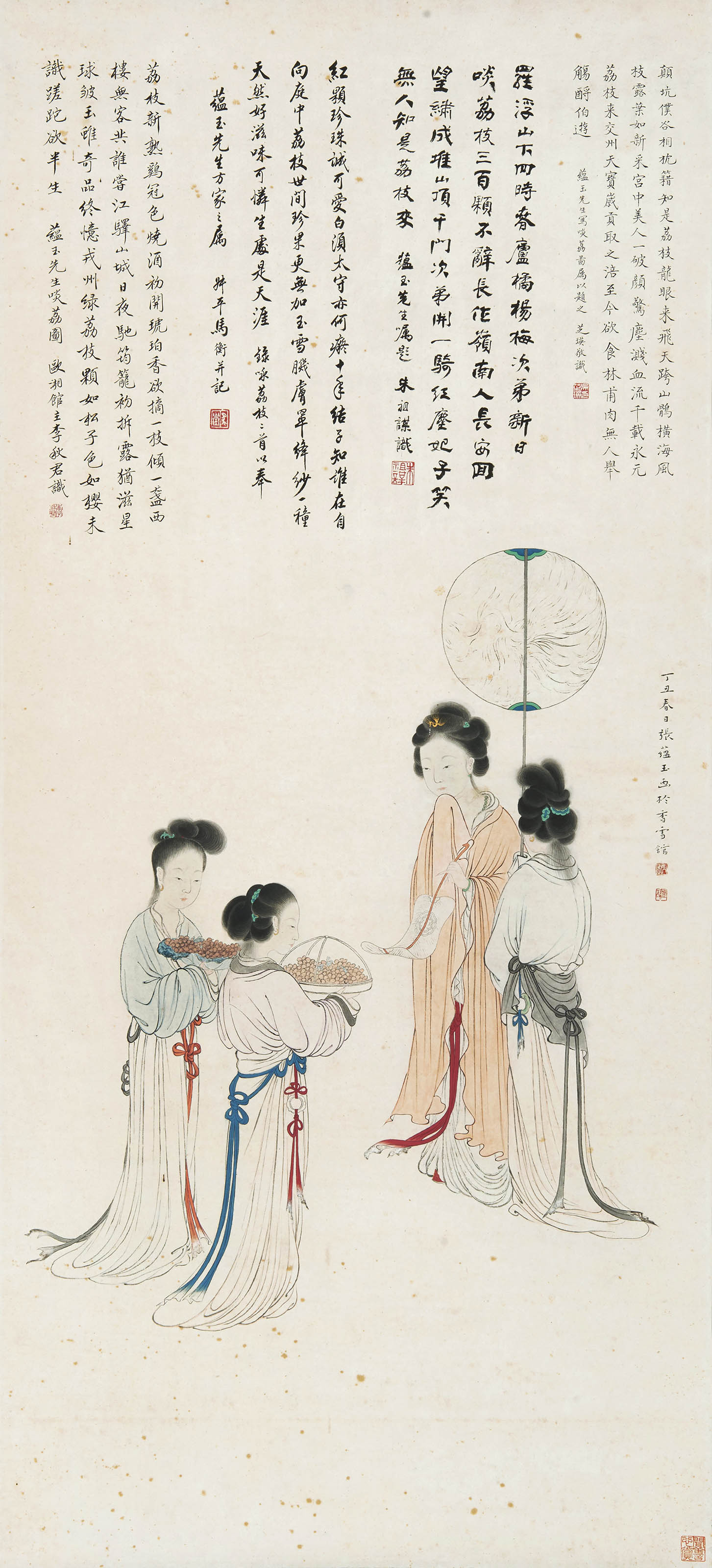 张蕴玉画，朱祖谋 吴芝瑛 李秋君等题  啖荔图