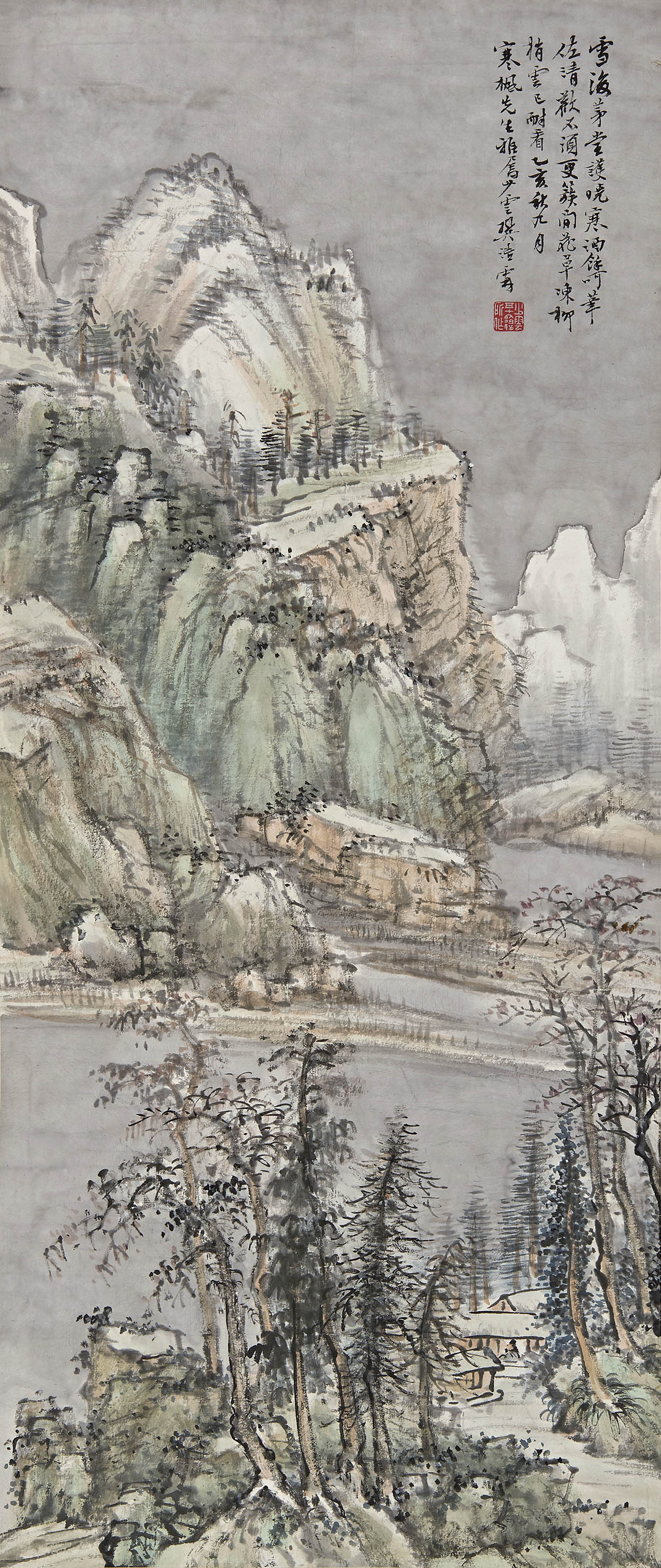 樊浩霖  茅屋赏雪
