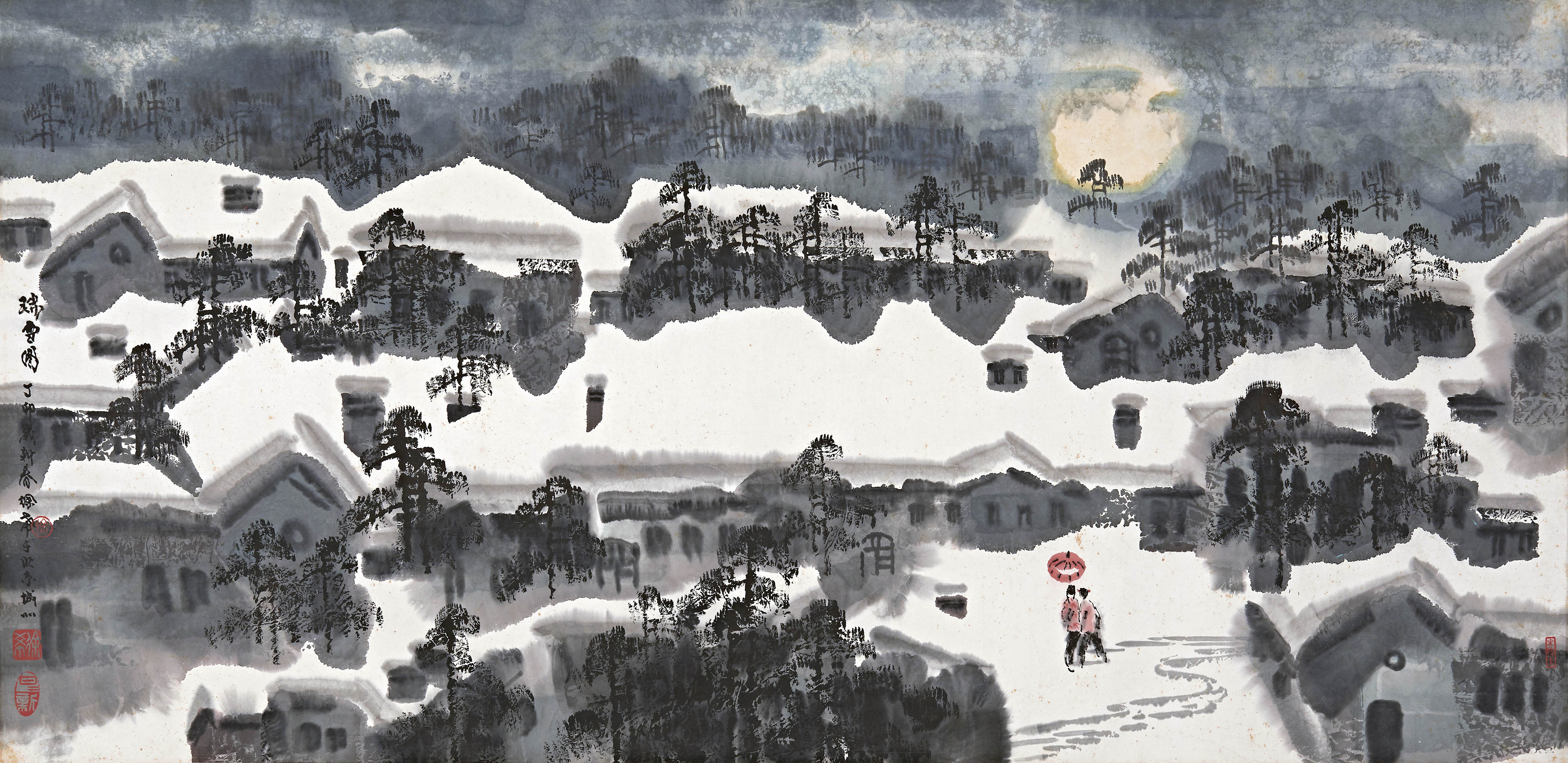 徐希  瑞雪