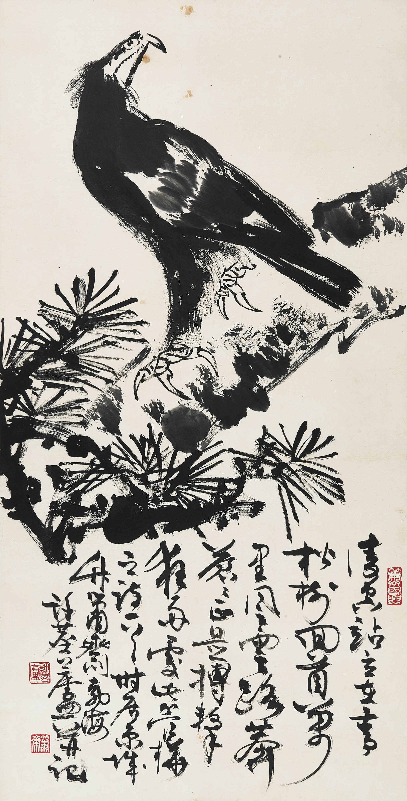 许麟庐  松鹰