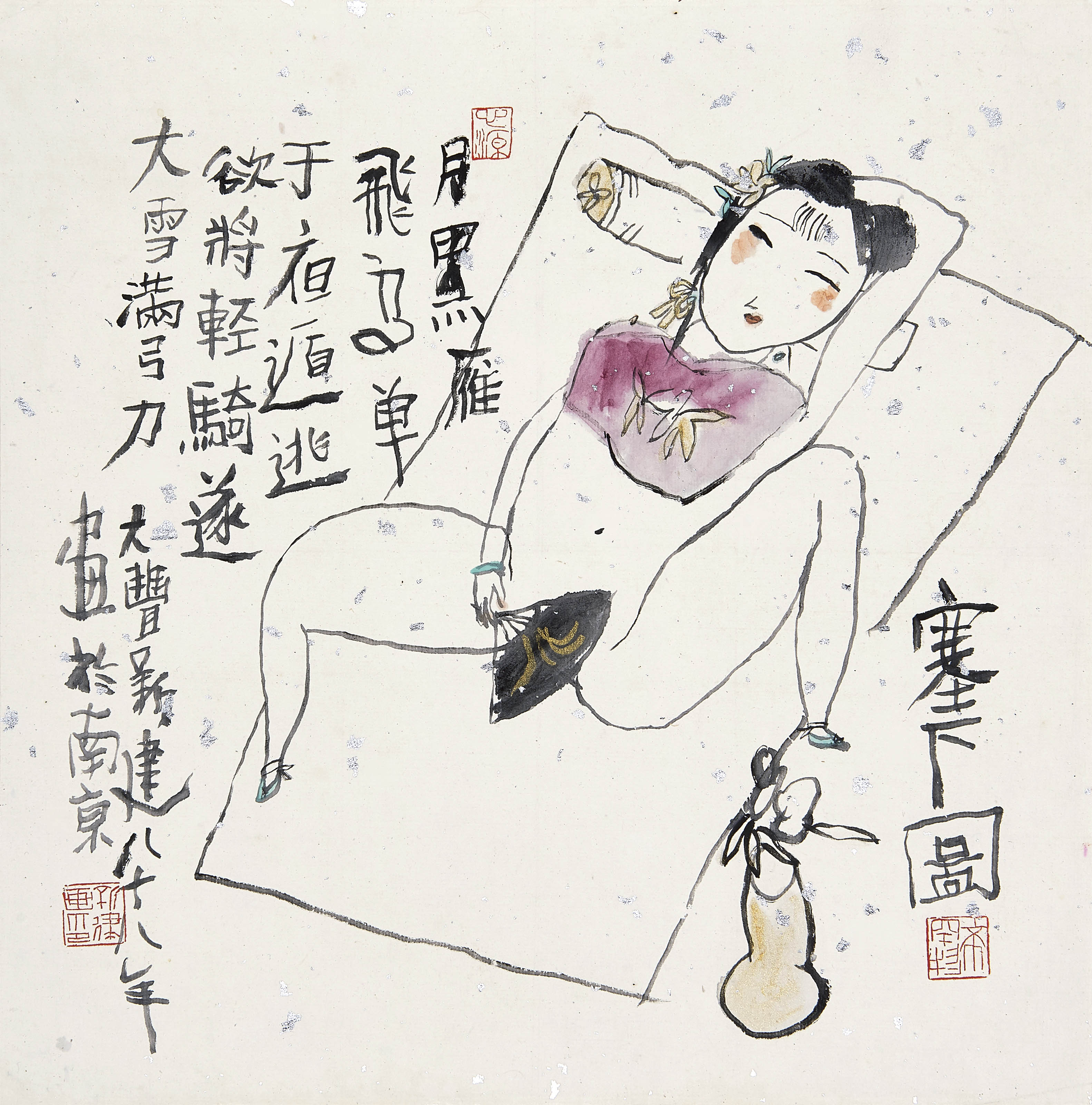 朱新建  塞下图